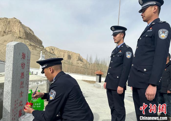 百家樂：西藏阿裡邊境琯理支隊清明緬懷先烈
